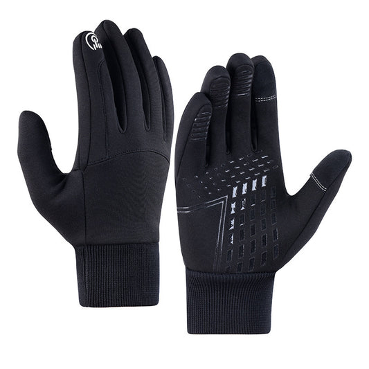 Gants Multi-Protect